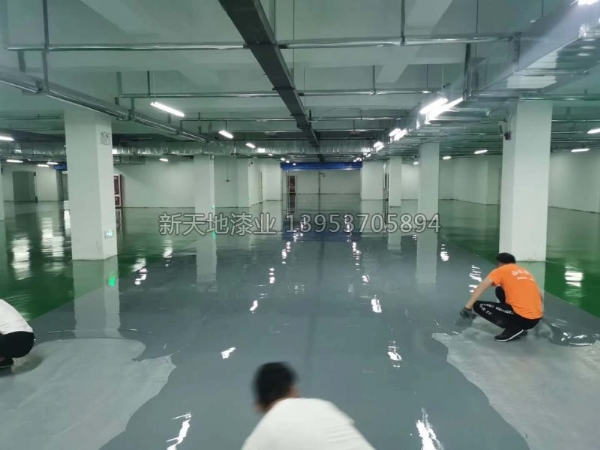 新天地漆業(yè)地下車庫停車場(chǎng)地坪漆施工案例